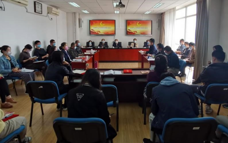 激揚青春  不負(fù)韶華 農(nóng)墾中心組織召開五四青年座談交流會