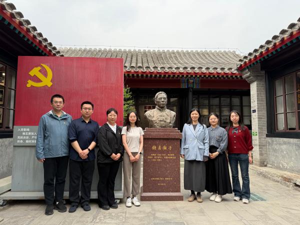 遵守“鐵規矩”，做好“學查改”——農墾中心第一青年理論學習小組開展深入貫徹中央八項規定精神專題學習